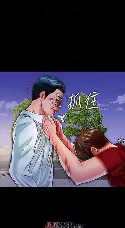 【周日连载】同居密友（作者：Pb&無業遊民） 第1~28话