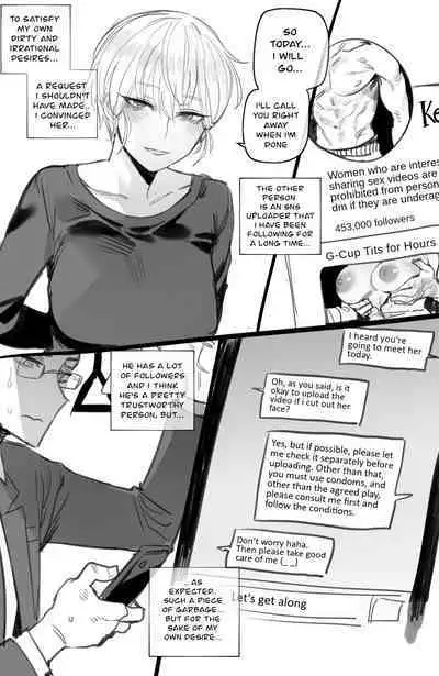 [ratatatat74] 09/2022 reward [English]