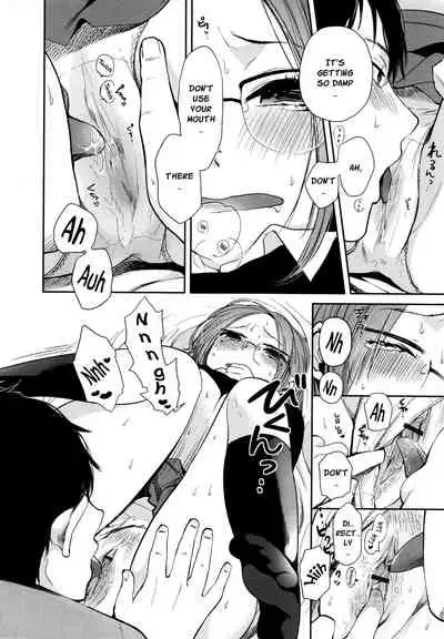 Mokkai Shiyo? | Wanna Do It Again?