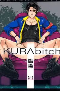 [おれんじヒップ] KURAbitch