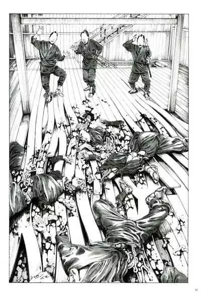 Princess of the Never Ending Castle