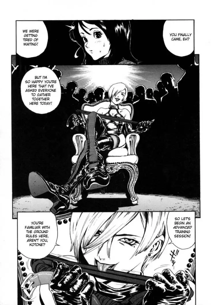 Overflow 01 - Kotone Pt1