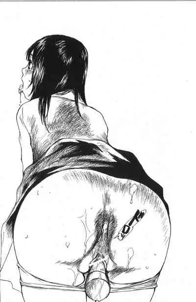 Mousou Mania Onnanoko Ch. 1-6