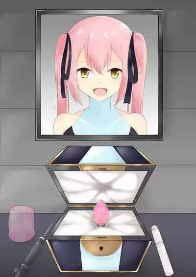 破変戦姫エリカ ~物言わぬモノに堕つ~