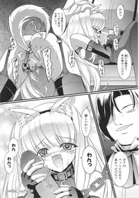 [Anthology] Ojousama Anthology