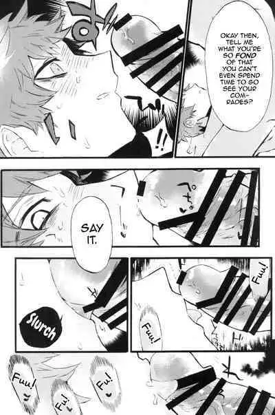 Traumerei Stellaris 2