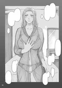 (C89) [MTSP (Jin)] 橘さん家ノ男性事情 小説版挿絵+オマケの本 [Sample]