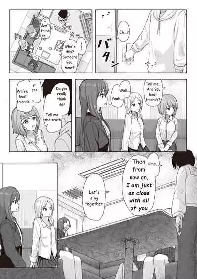 [Kakuninii] Common Sense Modification Activity Record [English]