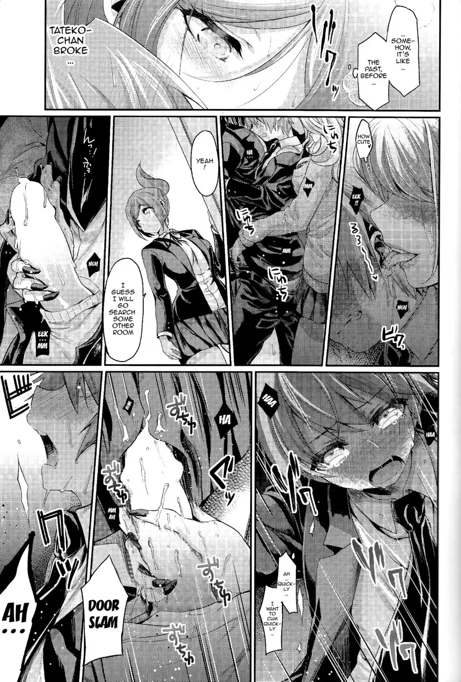 Zetsubou☆Locker Room