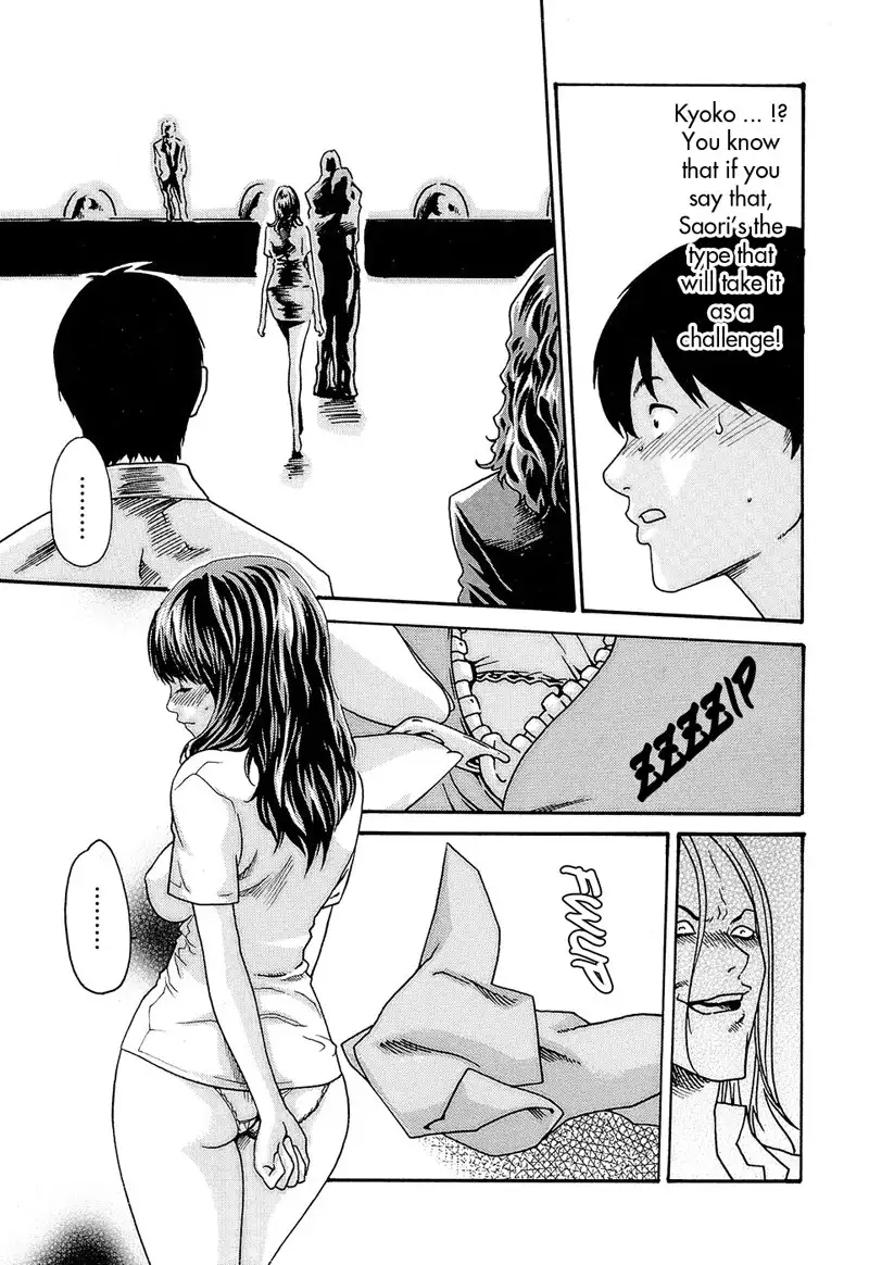 Hishoka Drop Rep23 - The End of The Traitor