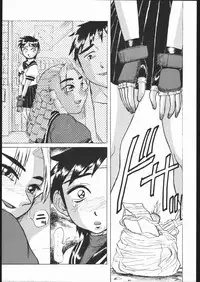 (C54) [ruku-pusyu (Orihata)] LINE TOHOTER (Various)