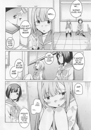 Yuujin A no Soukanzu | Relationship Chart for Friend A