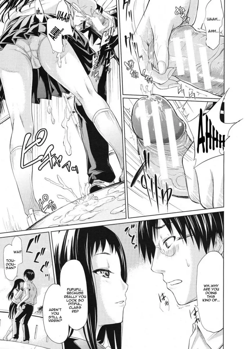 IF - The Puppy Story