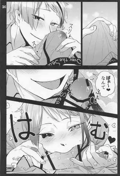 Saiminjutsu de Shiawase ni Narimashita?