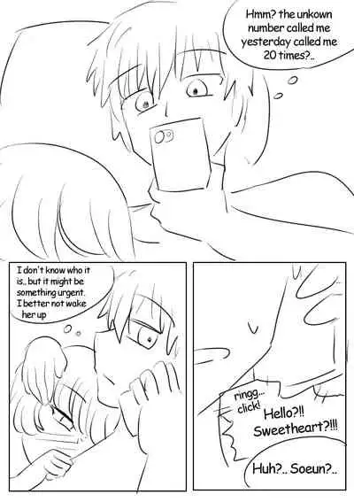 Lucia's Present♥ side story