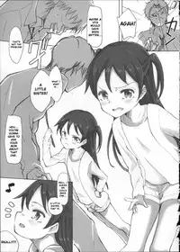 (SC60) [Littleollie (Deburasu)] Naimononedari [English] [Zarmazarma]