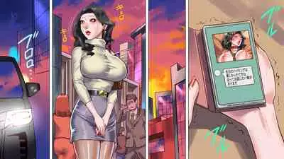 堕とされた美人キャスター・慶子 第二部 肛虐監禁病棟・悪夢の実験用牝編