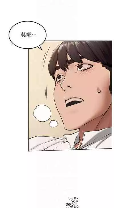 无声的战争 123-141 CHI