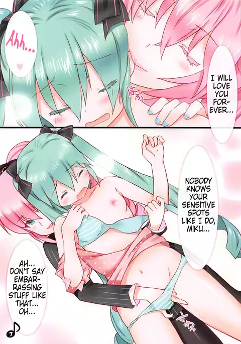 Luka Nee-san no Kekkon