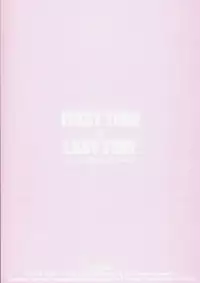 [TNC. (Lunch)] FIRST TIME × LAST TIME (THE iDOLM@STER) [Chinese] [无毒汉化组]