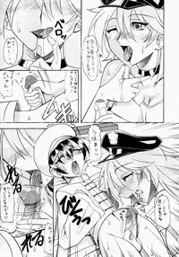 (C65) [Tsurikichi Doumei (Mokkouyou Bond)] PoiPao (Non Dema-R ~Guren Hen~) (Final Fight, King of Fighters) [Decensored]