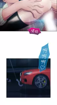 [Studio Gale] Lady Garden 淑女花苑 第一季 [Chinese]