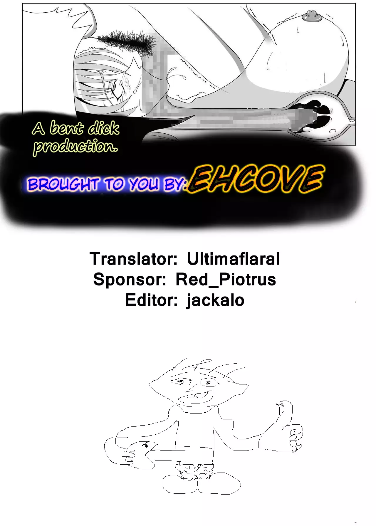 Inma NO Ranbu | Lewd's Devil Reverly