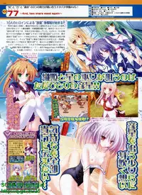 BugBug 2009-04 Vol. 176