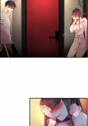 Lilith`s Cord Ch.0-43