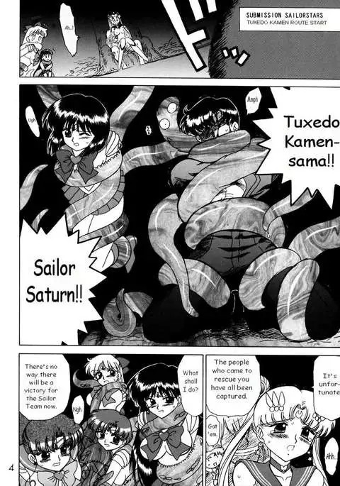 Another one bite the dust