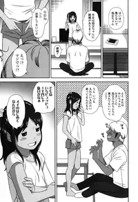 COMIC LO 2015-06 [Digital]