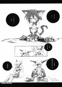 (C65) [Galaxist (Blade)] Nekokuro Dirty Desire