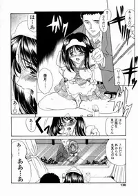 [Amayumi] Contents C