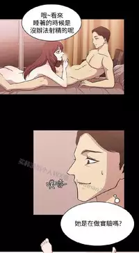 [曹栗] 赞助者 [中国翻訳]