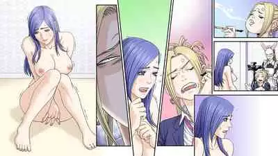 Yuumei IT Kigyou no Shachou Fujin, Kutsujoku no Kyousei SM Jigoku