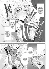 (C91) [Midorineko (Midori)] Mayoiga Schedule AM (Touhou Project) [English] [CGrascal]