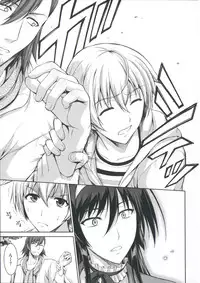 [イシガキタカシ] 僕はあなたにワンと鳴く (とらのあな限定版·通常版 描き下ろし8P小冊子 来栖先輩ケツ肉ッション付き)