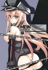 (C87) [R-WORKS (Roshuu Takehiro)] MEIN ADMIRAL (Kantai Collection -KanColle-)