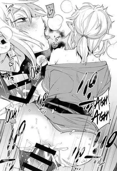 Konran Yuusha | The Legend of Link: Skyward "Sword"