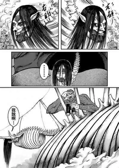 进击的天竺鼠车车!