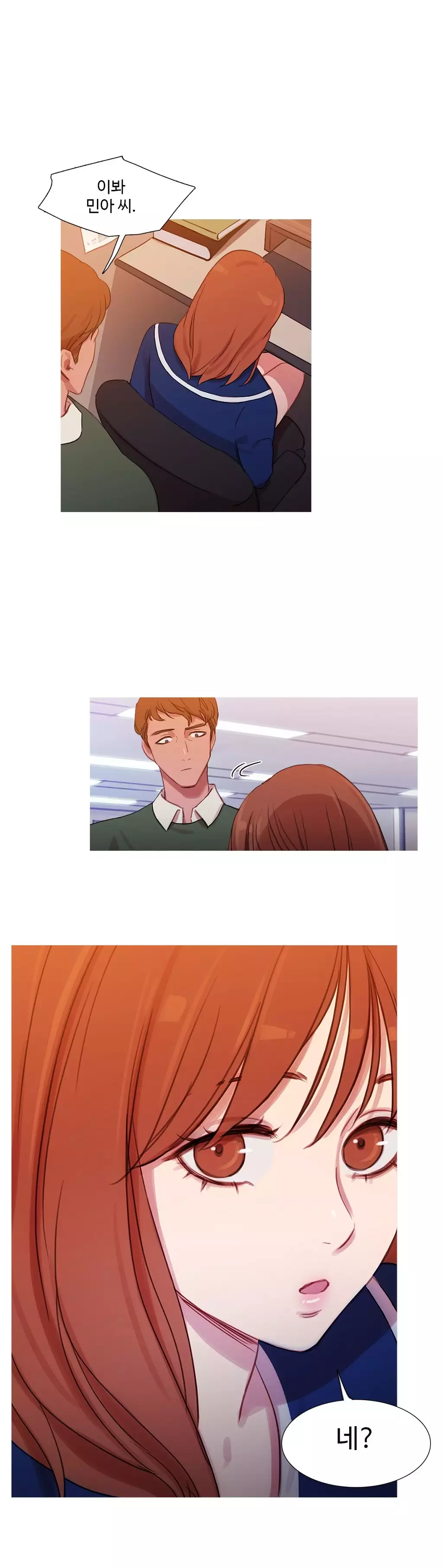 Scandal of the Witch Ch.0-34