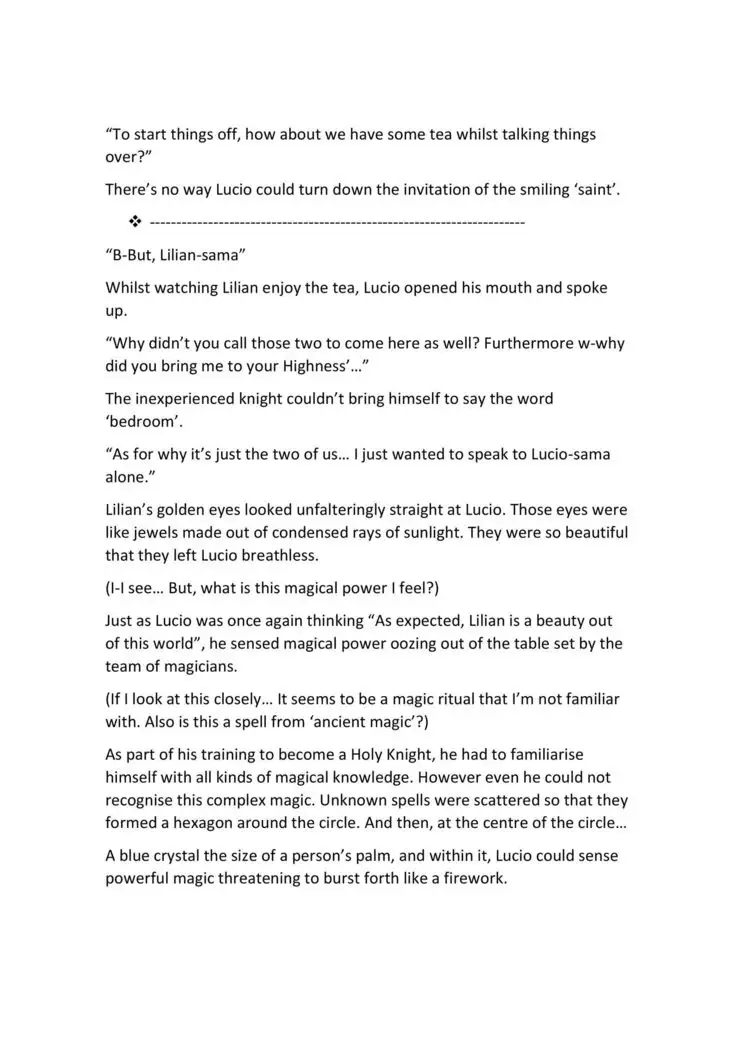 The Submission of the Holy Knight~trapped in a slutty body~