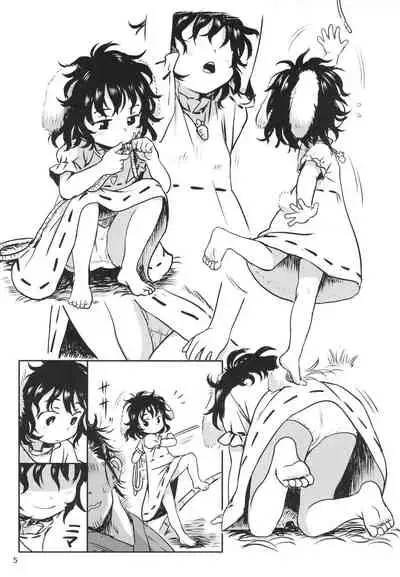 Lucky Rabbit Tewi-chan!