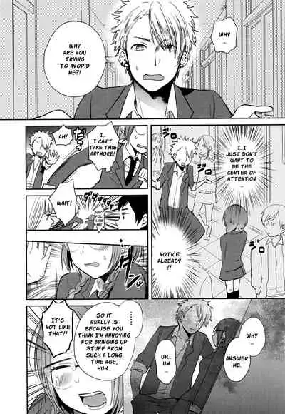 Mokkai Shiyo? | Wanna Do It Again? Ch. 2-7