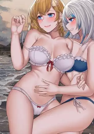 ワトソン・アメリア