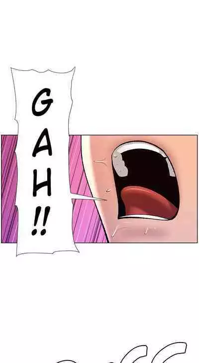 APP for the Emperor of the Night 1-25