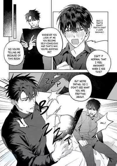 Omniscient Reader's Viewpoint - Another Stories