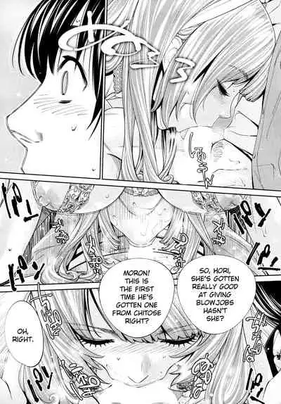 Chitose Final Chapter