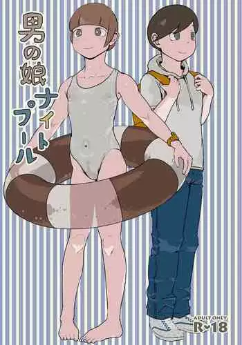 Otokonoko Night Pool