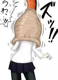 セルの丸呑み吸収